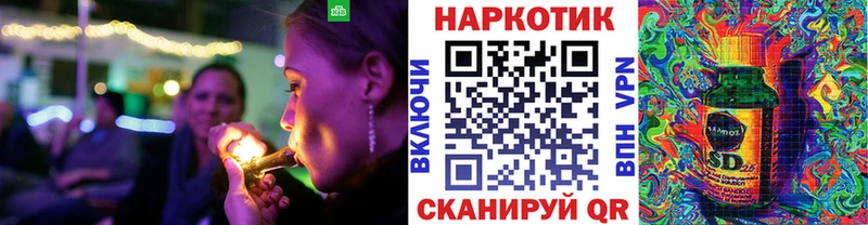 Что такое Гаврилов-Ям Марихуана  Alpha PVP  Гашиш  Мефедрон 