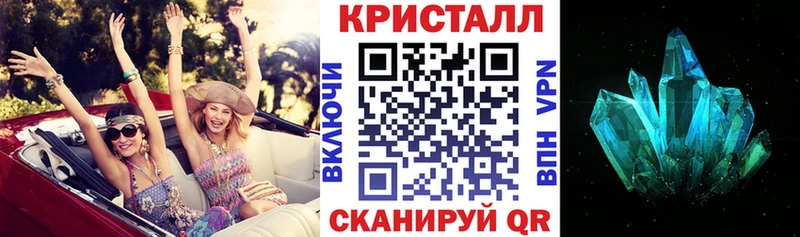 АМФЕТАМИН 97%  цены   ОМГ ОМГ как войти  Гаврилов-Ям 