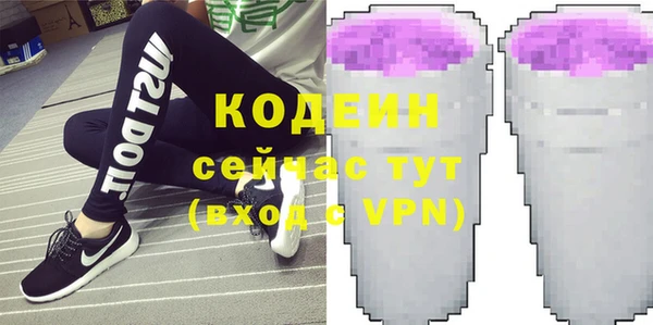 мяу мяу мука Баксан