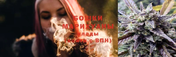 экстази Балахна