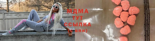 мяу мяу мука Баксан
