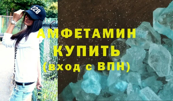 а пвп мука Сосновоборск