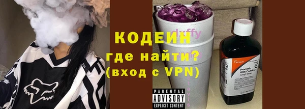 мяу мяу мука Баксан
