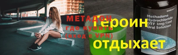 мяу мяу мука Баксан