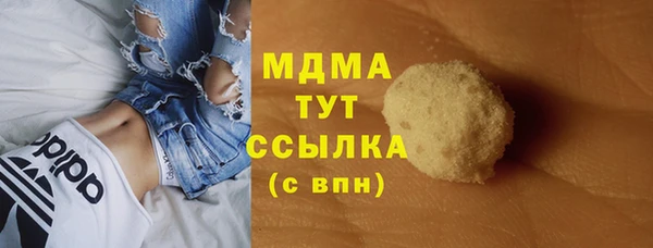 а пвп мука Сосновоборск