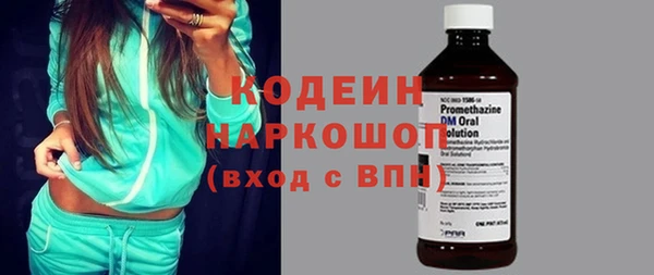 соль ск Балабаново