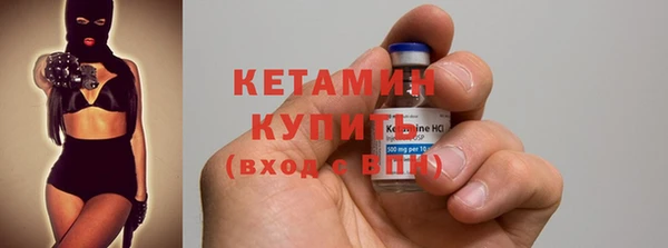 мяу мяу мука Баксан