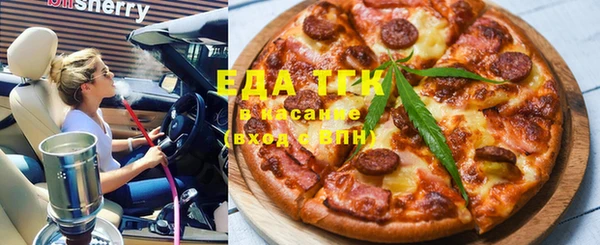 мяу мяу мука Баксан