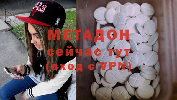 соль ск Балабаново