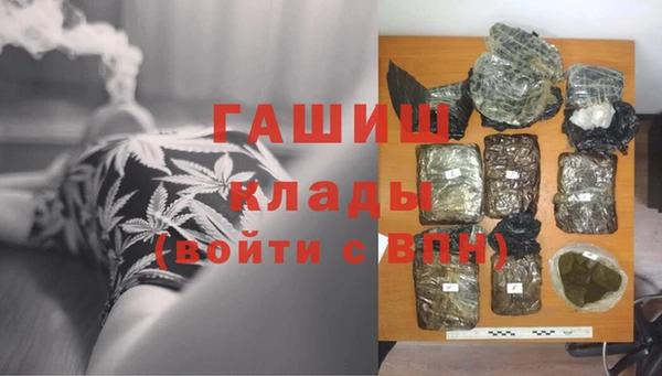мяу мяу мука Баксан