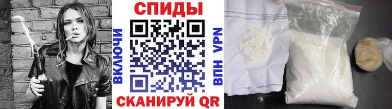 Первитин Methamphetamine  Гаврилов-Ям 
